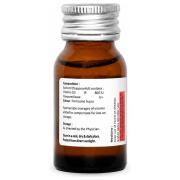 Vitamin D3 Drops view 4